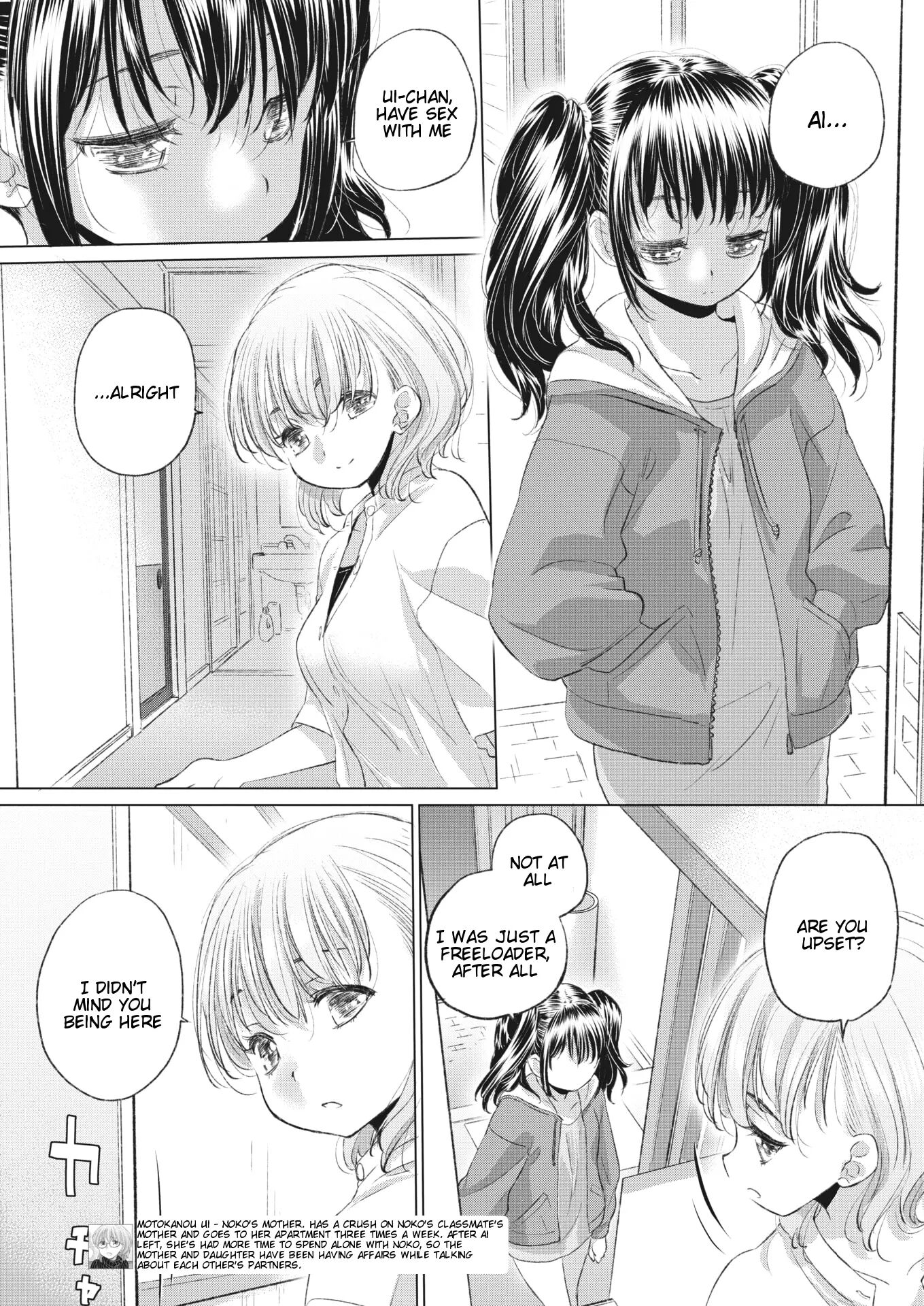 Tae-chan And Jimiko-san Chapter 35000 Page 4